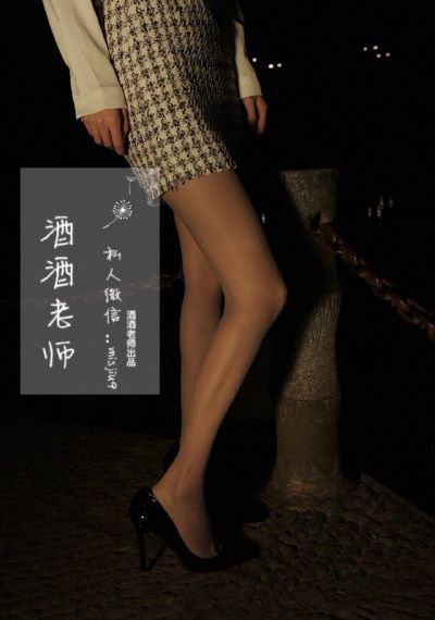 年轻的母亲六