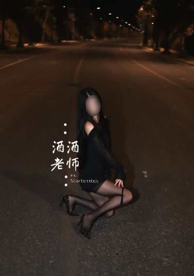 少女大人高清电视剧