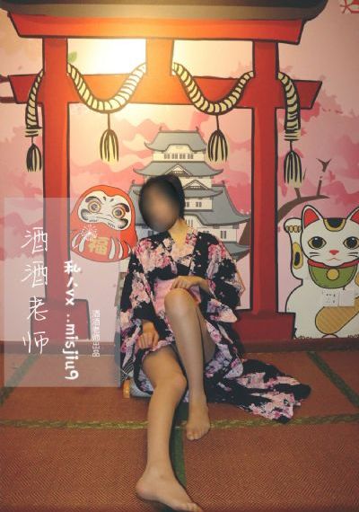 维京传奇第四季