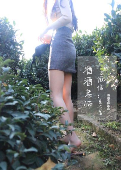 护士长在办公室躁bd小说