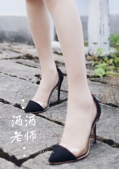 邻居家妻子