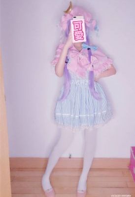 loveme枫和铃