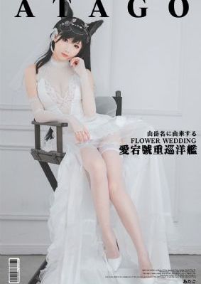 ova精灵探访记第一季观看