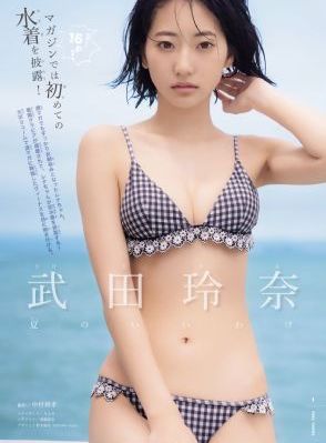 生活片一级