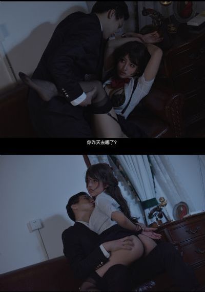 疯狂动物城 中文版